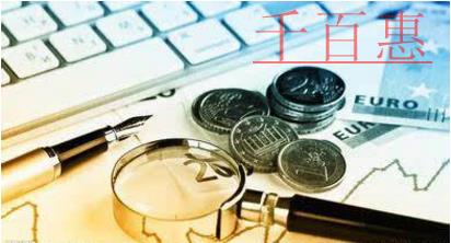 提醒：請你對號入座！紅包紅包這里有！一波一波莫失手