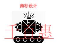 商標(biāo)設(shè)計(jì)的步驟有哪些和時(shí)間的長(zhǎng)短?