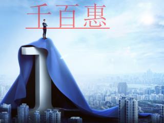 商標轉讓需要提供什么資料？