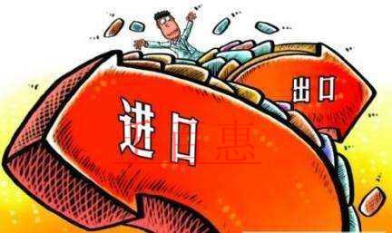 千百惠小編詳解：進出口經營權的操作流程及材料有哪些