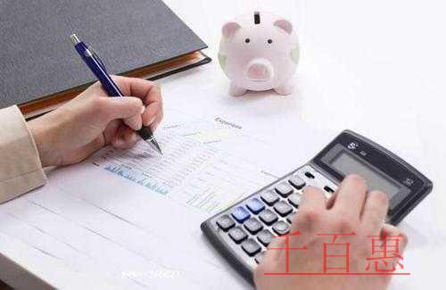 房產(chǎn)稅、個(gè)人所得稅、城市維護(hù)建設(shè)稅：3個(gè)熱點(diǎn)，必看