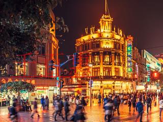 國家高新技術(shù)企業(yè)認定整理材料時注意的問題