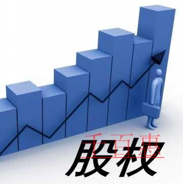 民辦非企業股權是否可以轉讓？