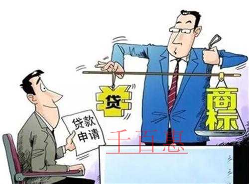 注冊商標的附屬價值——商標權質押