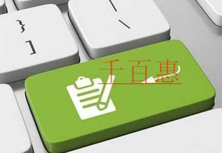 實(shí)務(wù)解析:一般納稅人可以適用簡(jiǎn)易計(jì)稅嗎?