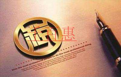 答記者問：階段性減免企業(yè)社會保險費、減征職工基本醫(yī)