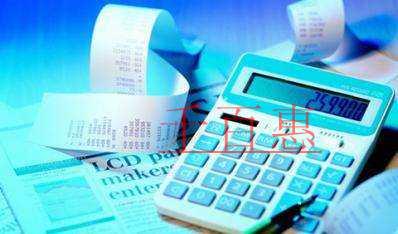 關(guān)于個(gè)體戶怎么建賬的幾個(gè)問題