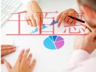 商標專用登記證可以質押貸款？有家企業竟貸款1.2億