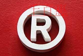 千百惠小編談?wù)劊荷虡耸褂玫恼`區(qū)都有哪些