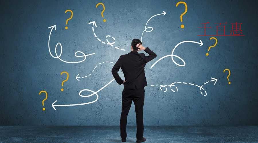 千百惠小編詳解:國際旅行社與國內(nèi)旅行社經(jīng)營范圍應(yīng)該