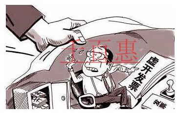 虛開發(fā)票會受到怎樣的處罰?