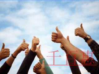 什么是組合商標(biāo)？組合商標(biāo)為什么要分開注冊(cè)？