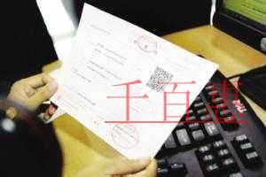 5月1日之后開發(fā)票稅率選擇全攻略