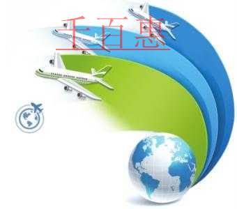 千百惠小編詳談:什么是進(jìn)出口許可證