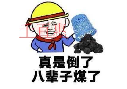 千百惠小編談談：營業執照丟失作廢方式有哪些變化