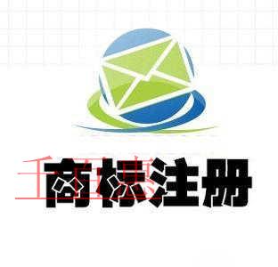 預計2020年商標注冊周期將縮短為4個月