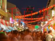 公司社保開戶的步驟?如何簽訂銀行劃款協議?