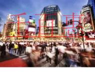 遇到廣州營業執照吊銷轉注銷的解決方法是什么?營業執