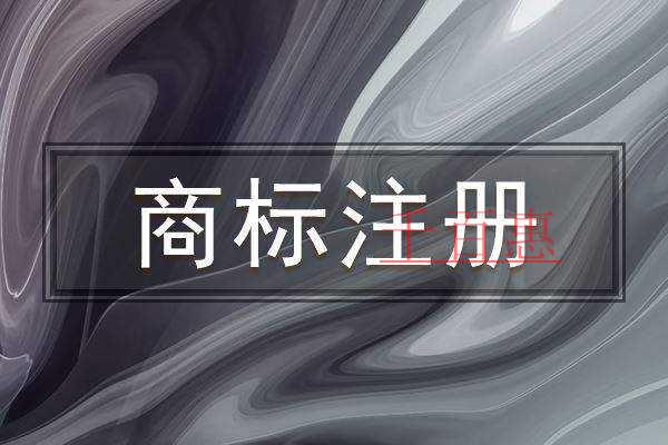 千百惠小編講講：關于商品的分類原則都有哪些