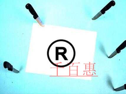 “滬江”商標爭奪戰落幕滬江公司停止虛假宣傳