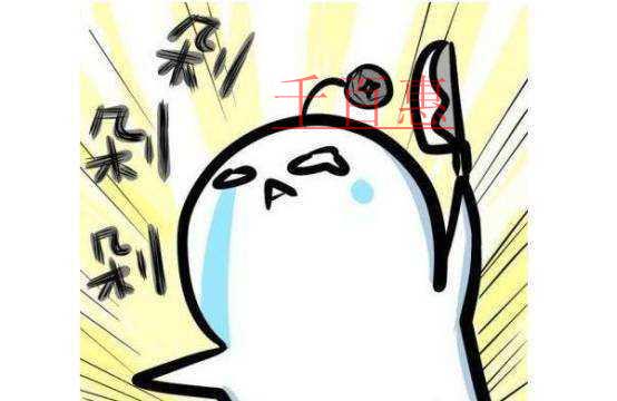 “雙十一”商標風云再起 商標博弈花落誰家