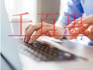 樂拼惡意模仿樂高，被判賠款3000萬!