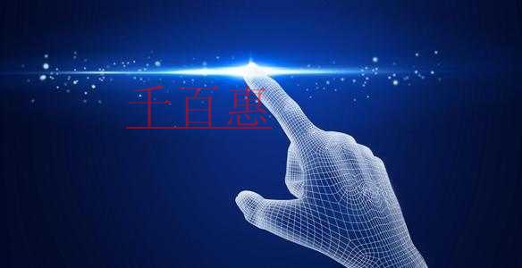 減免社保費(fèi)的范圍和適用對(duì)象要注意……