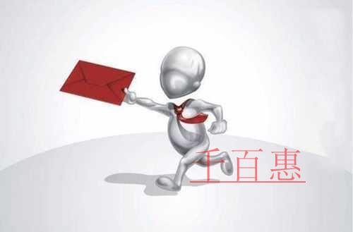 12月31日之前,請做好這幾項檢查!