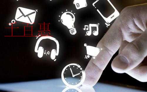 深化放管服改革：壓縮商標(biāo)專利審查周期