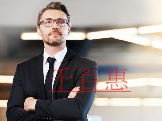 注冊醫(yī)美公司需要什么呢?