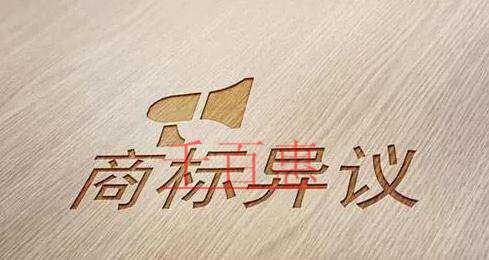 千百惠小編解答:企業(yè)名稱為什么不能作為商標(biāo)注冊(cè)