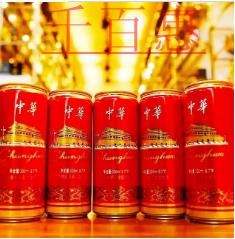 中華啤酒什么鬼 中華香煙：已申請商標保護