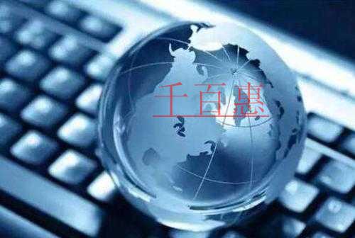 熱點(diǎn)問(wèn)答:北京市房產(chǎn)稅、城鎮(zhèn)土地使用稅是否可以在4