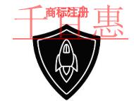 北京商標注冊不通過的原因?申請材料是什么?