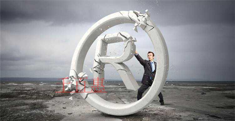 千百惠小編講講:商標(biāo)變更申請的種類有哪幾種