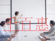 2021年增值稅最新優惠政策? 免征圖書批發、零售