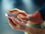 未辦理網絡文化經營許可證的處罰?需要哪些材料?