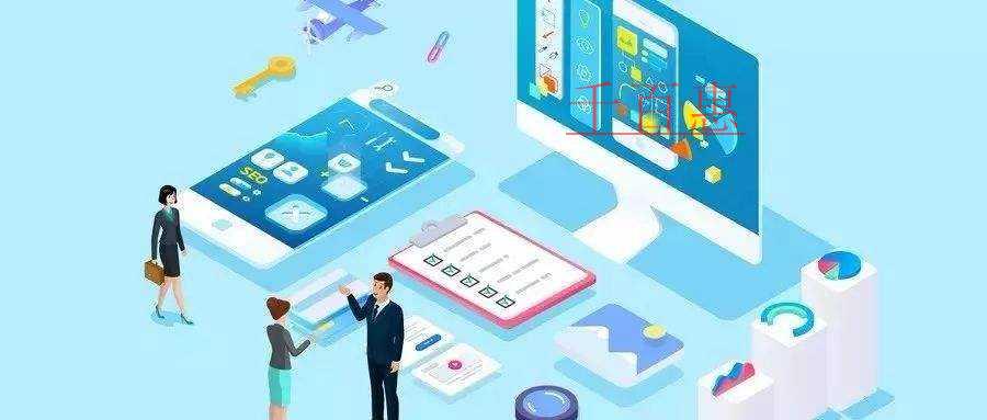 電子社保卡已上線，快來看看吧