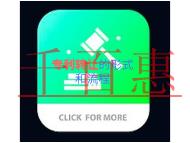 專利轉讓的形式有哪些?流程是什么?