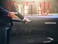 新開公司怎樣辦理社保開戶?個人如何開通社保賬戶?