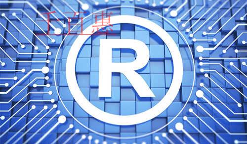 千百惠小編講講:關(guān)于通用商標(biāo)的知識(shí)點(diǎn)