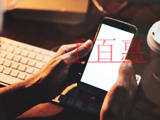 認繳制是什么意思？公司注冊資本越大好還是越小好？