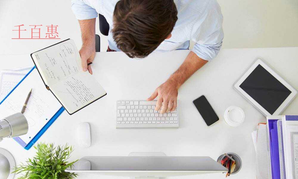 32件稅務規范性文件全文失效廢止（附目錄）