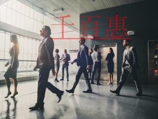 稅務(wù)等級(jí)評(píng)定與可申請(qǐng)補(bǔ)評(píng)級(jí)別