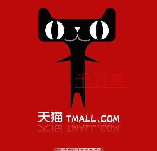 什么？天貓竟然還是廚具 阿里無效宣告概率極低？