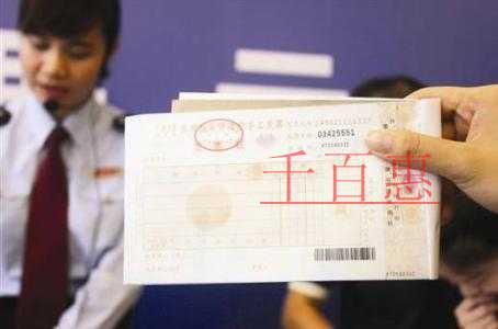 月末、月初稅控開票軟件常見問題匯總