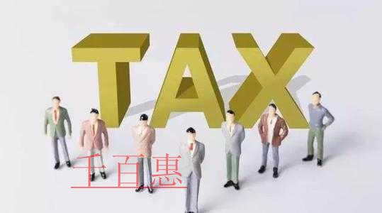 國家高新區(qū)發(fā)展按下“快進(jìn)鍵”!科普一下高新技術(shù)企業(yè)