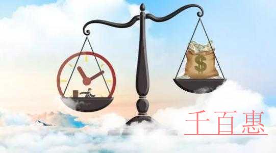 商標(biāo)局:關(guān)于改變補(bǔ)發(fā)變更/轉(zhuǎn)讓/續(xù)展證明申請方式的