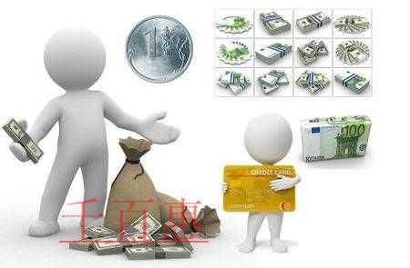 千百惠小編詳解：如何避免公司中的財(cái)務(wù)問題。