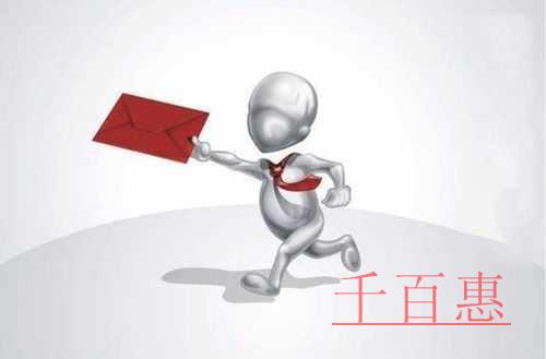 福利：這89項企業稅收優惠政策，您別錯過！